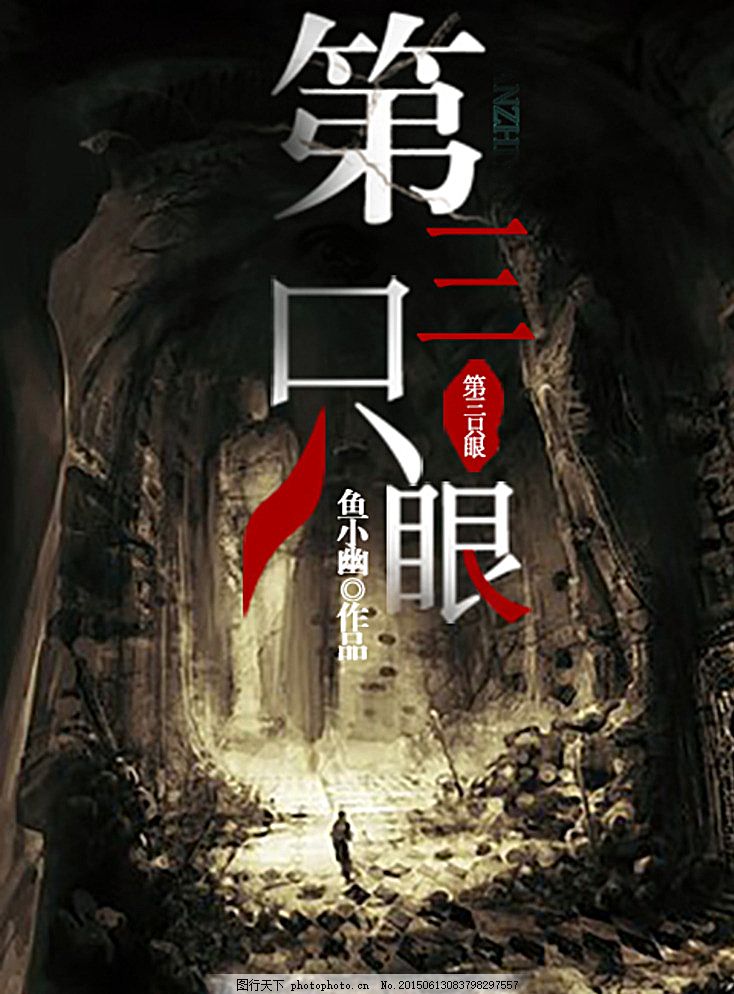 黑料不打烊 每日更新