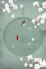糖心91深情叉