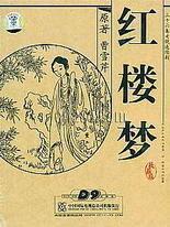 花季传媒app一天三次免费